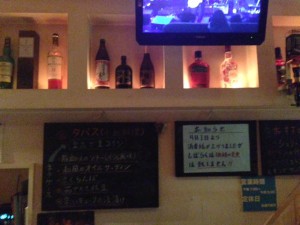 bar1