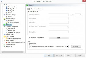 svn settings