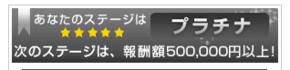 2016年のたむらんち管理人の日記はここに書いていこうと思っている