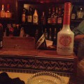 酔うた