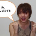 「頑張って」という言葉の使い方