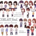 お疲れ様でした！ニコブラスト final. 出演者一覧！