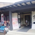 すなば珈琲は鳥取駅前店だけじゃなかった！賀露店に行ってきました