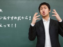 セミナーに参加する目的を見失ってしまうと洗脳されてしまう