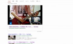 オーガニック検索でyoutube動画を大きく表示