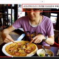 YouTubeの動画の中に外部リンクを表示させてみよう