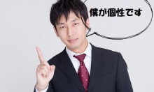 ブログのアクセス数UPに「オリジナリティ」を追及しすぎる必要はない